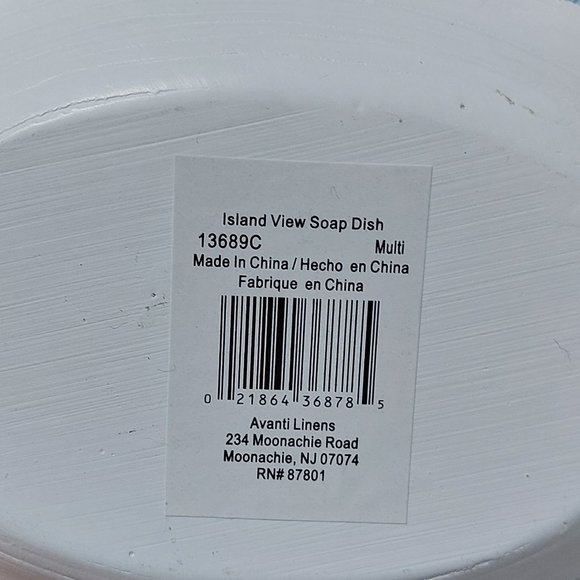 Sweet Home Collection Beach Life Bath Accessory Collection Bathroom Soap Dish - Picture 4 of 5